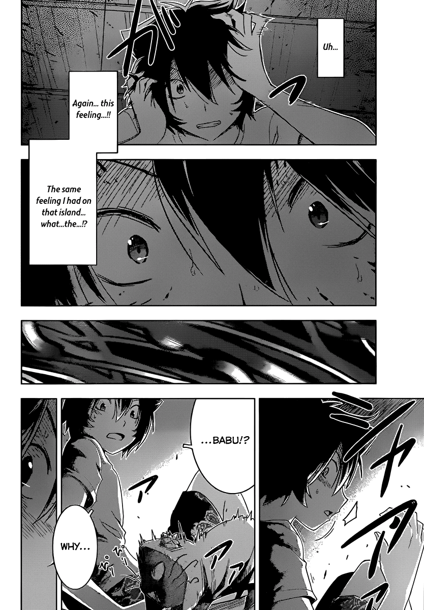 Sankarea Chapter 45 page 16 - Chapter 45: Rea... son... + 28Days Later +