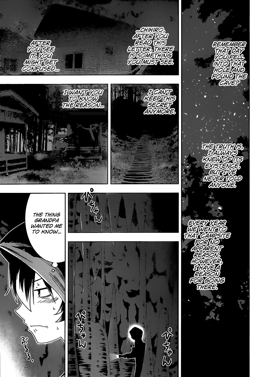 Sankarea Chapter 45 page 23 - Chapter 45: Rea... son... + 28Days Later +
