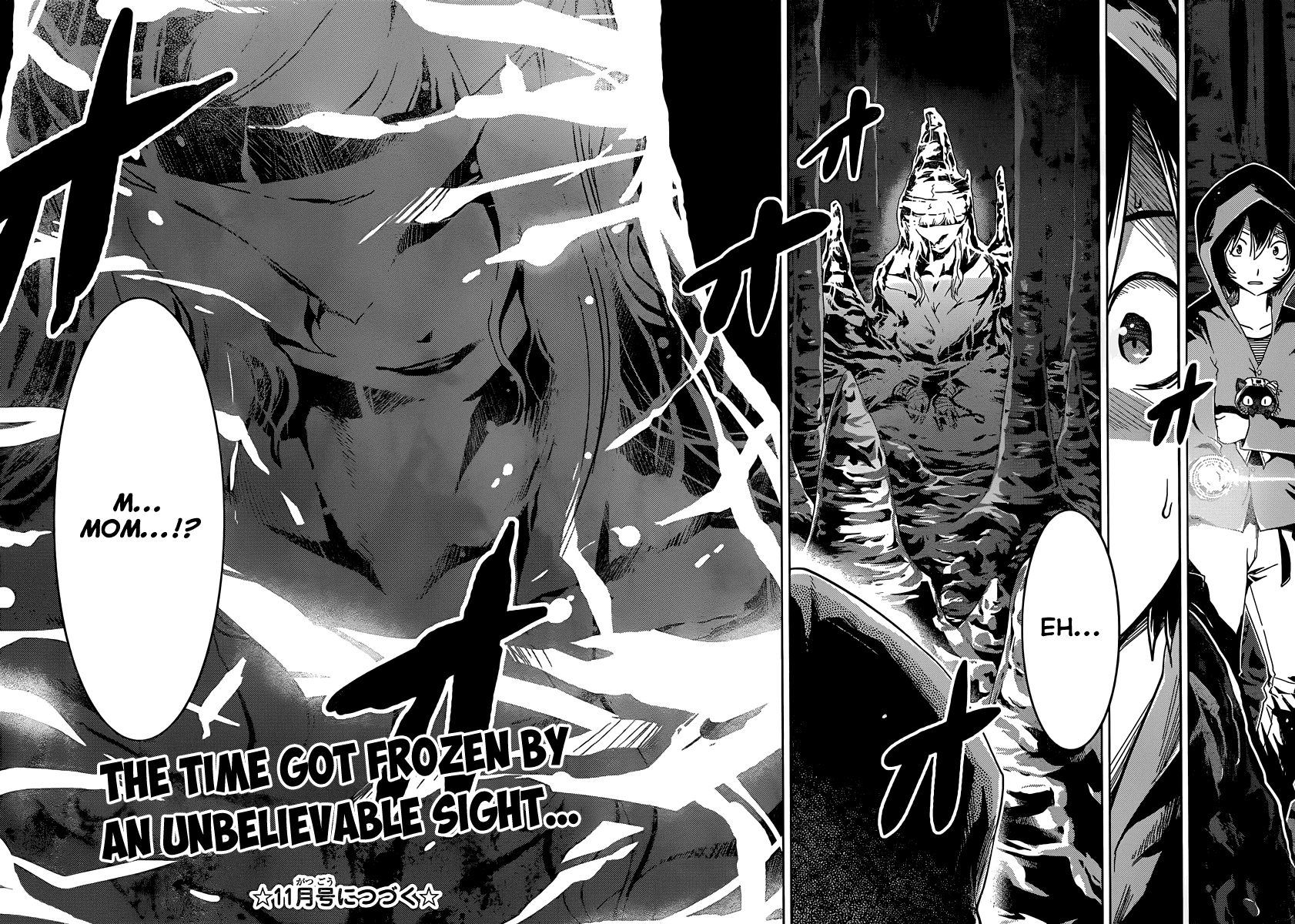 Sankarea Chapter 45 page 24 - Chapter 45: Rea... son... + 28Days Later +