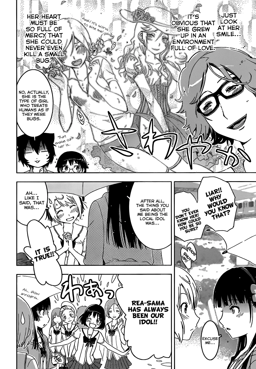 Sankarea Chapter 45 page 6 - Chapter 45: Rea... son... + 28Days Later +