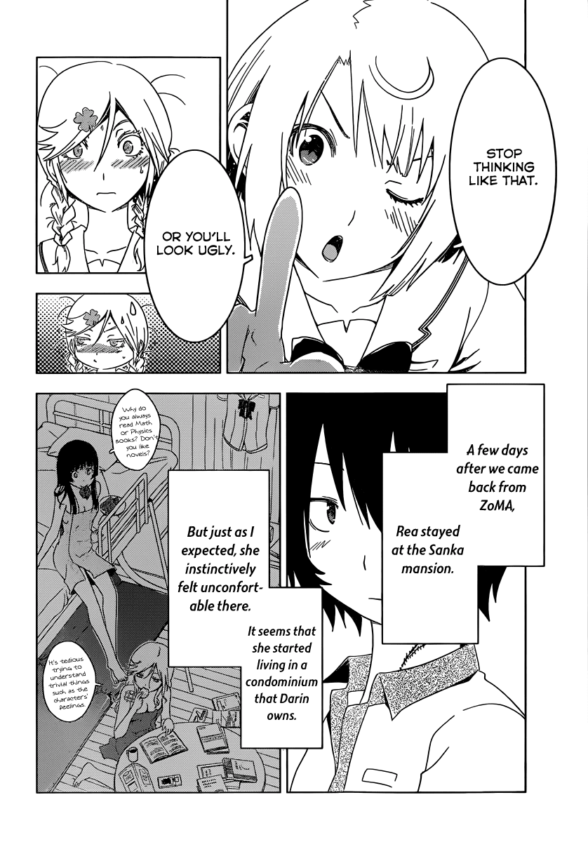Sankarea Chapter 45 page 8 - Chapter 45: Rea... son... + 28Days Later +