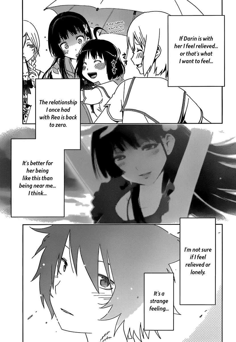 Sankarea Chapter 45 page 9 - Chapter 45: Rea... son... + 28Days Later +