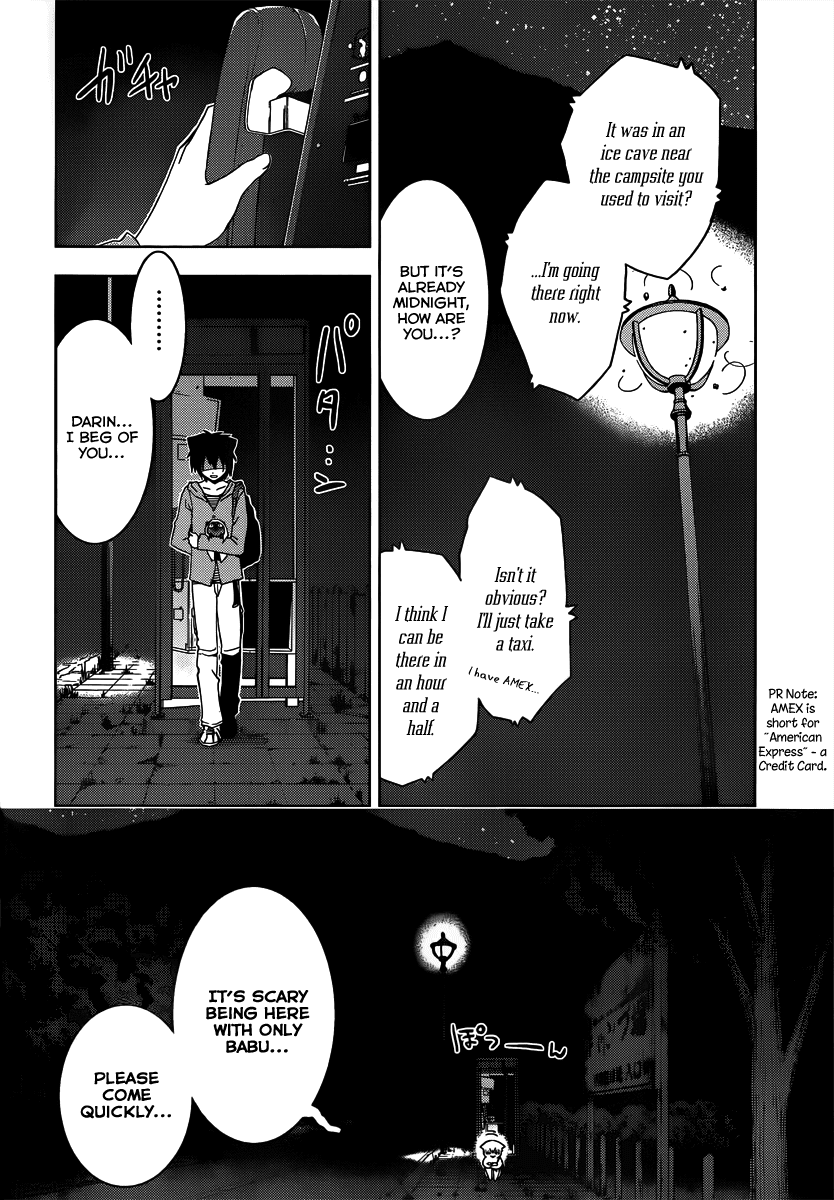 Sankarea Chapter 46 page 12 - Chapter 46: Yuzu... na... + Dead Snow +