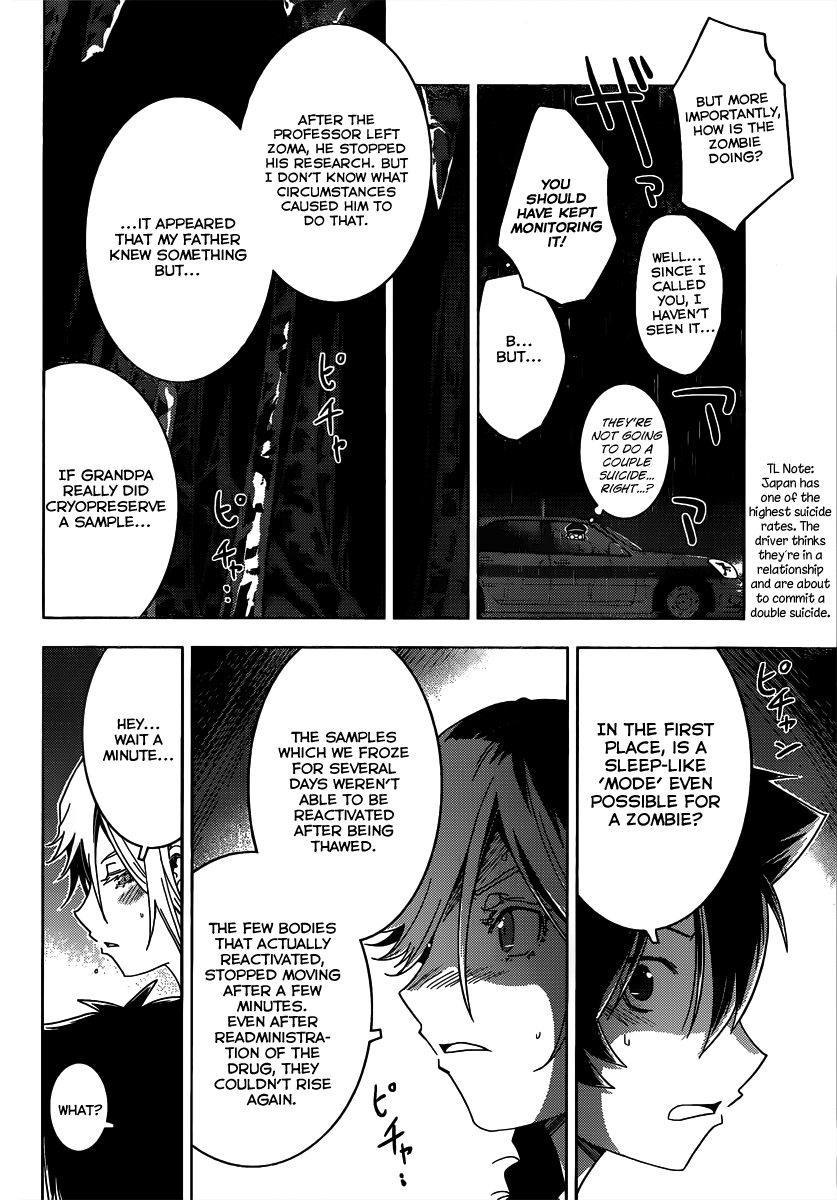 Sankarea Chapter 46 page 14 - Chapter 46: Yuzu... na... + Dead Snow +