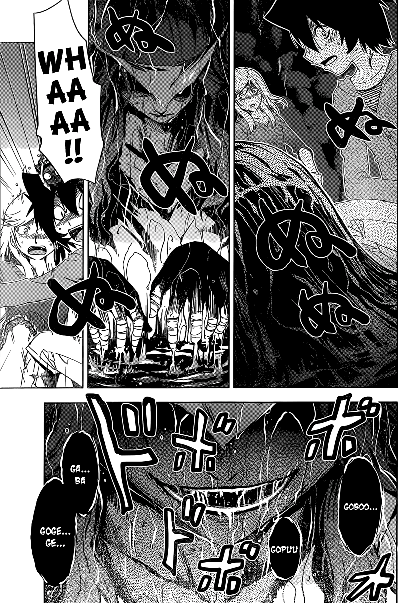 Sankarea Chapter 46 page 17 - Chapter 46: Yuzu... na... + Dead Snow +