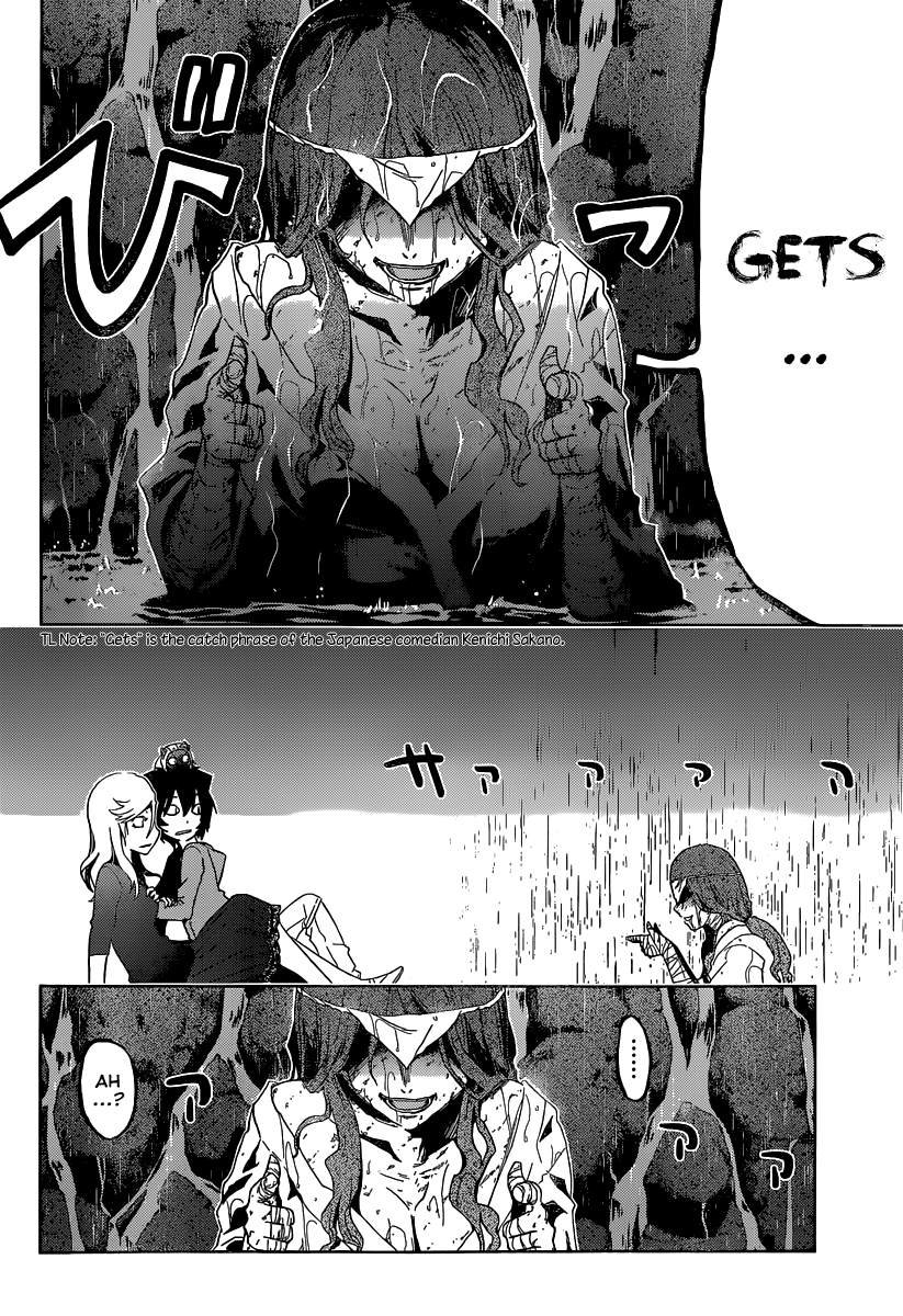 Sankarea Chapter 46 page 18 - Chapter 46: Yuzu... na... + Dead Snow +