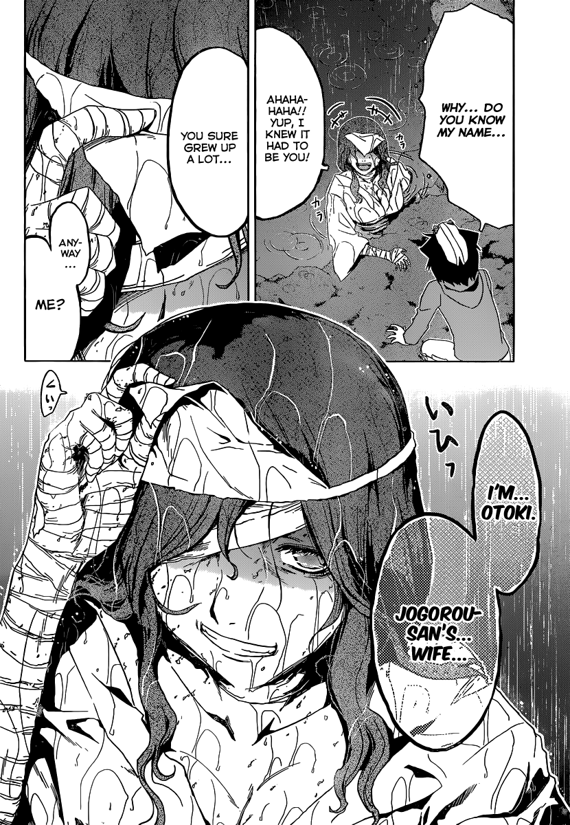 Sankarea Chapter 46 page 20 - Chapter 46: Yuzu... na... + Dead Snow +