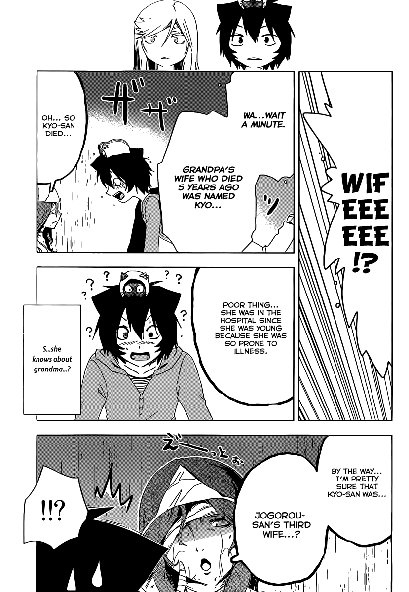 Sankarea Chapter 46 page 21 - Chapter 46: Yuzu... na... + Dead Snow +