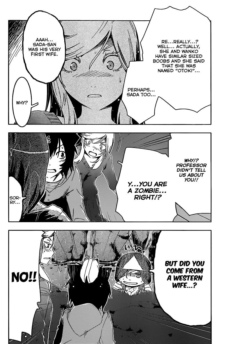 Sankarea Chapter 46 page 22 - Chapter 46: Yuzu... na... + Dead Snow +