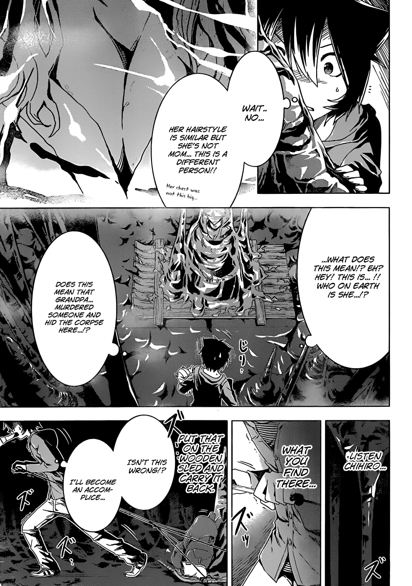 Sankarea Chapter 46 page 5 - Chapter 46: Yuzu... na... + Dead Snow +