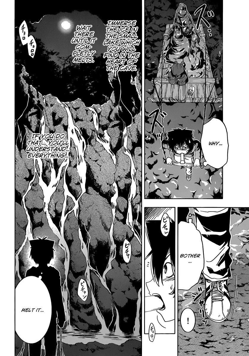 Sankarea Chapter 46 page 6 - Chapter 46: Yuzu... na... + Dead Snow +