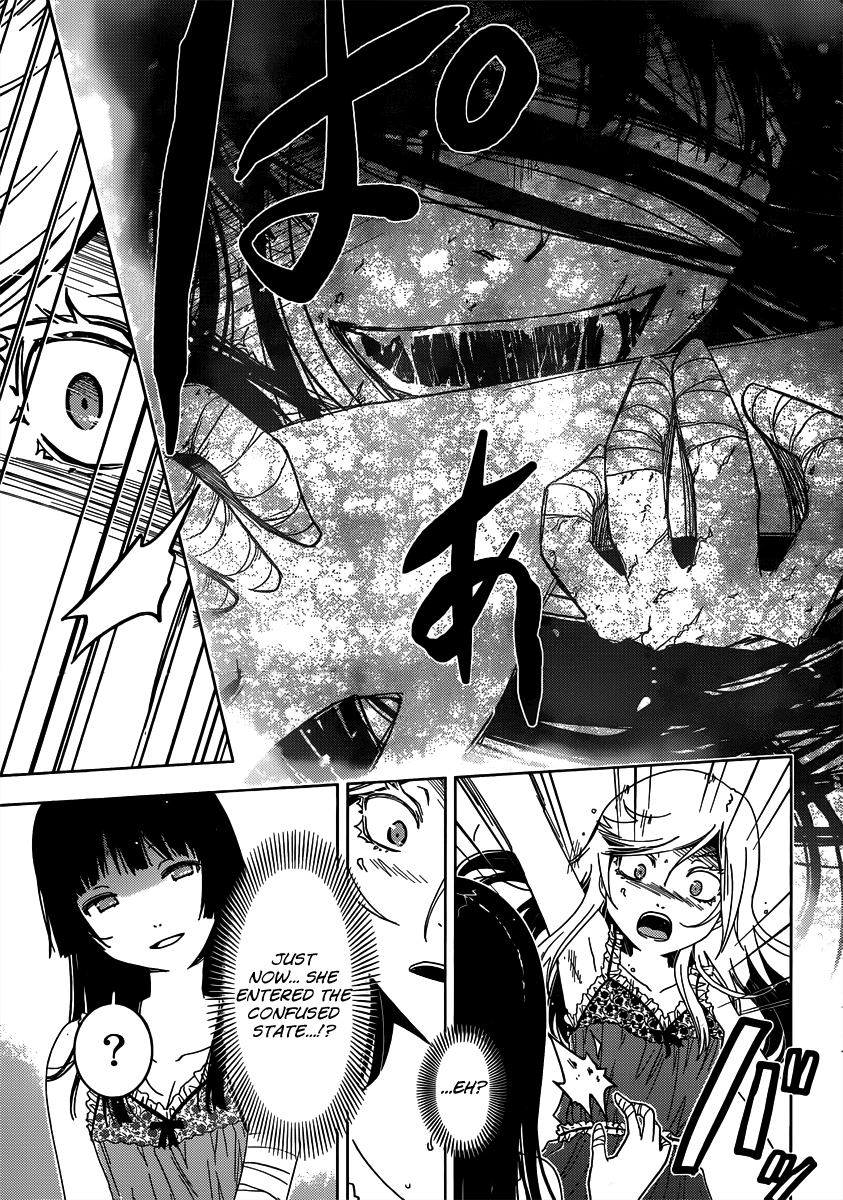Sankarea Chapter 46 page 9 - Chapter 46: Yuzu... na... + Dead Snow +