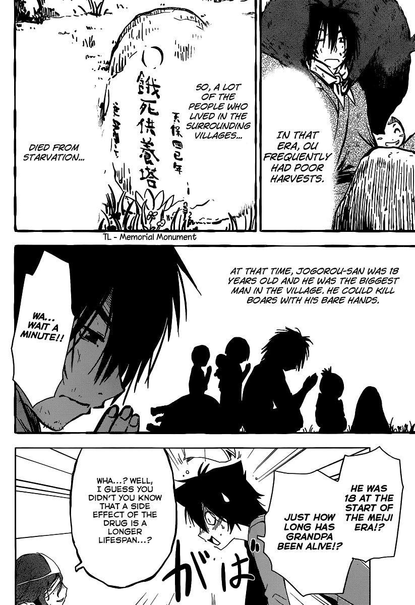 Sankarea Chapter 47 page 10 - Chapter 47: Comp... leted... + Rain for the Dead +