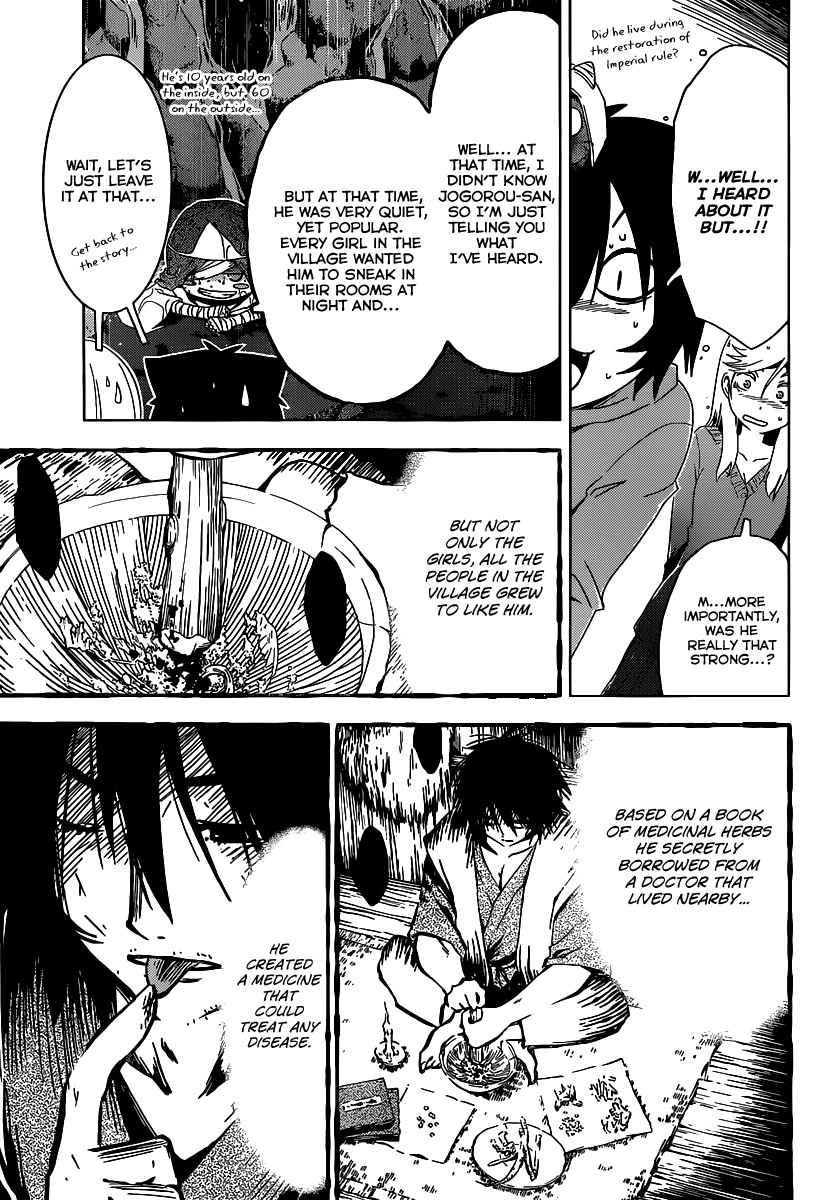 Sankarea Chapter 47 page 11 - Chapter 47: Comp... leted... + Rain for the Dead +