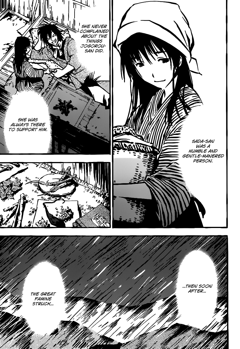 Sankarea Chapter 47 page 13 - Chapter 47: Comp... leted... + Rain for the Dead +
