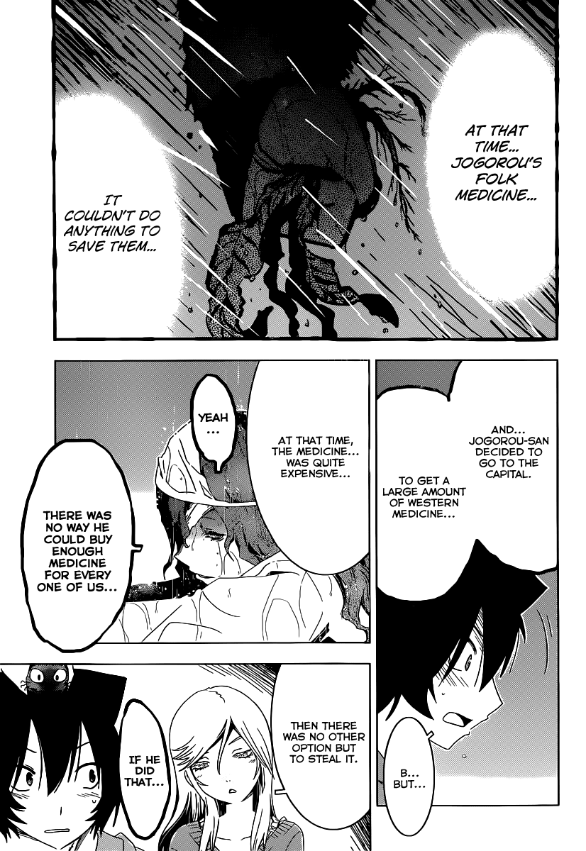 Sankarea Chapter 47 page 15 - Chapter 47: Comp... leted... + Rain for the Dead +