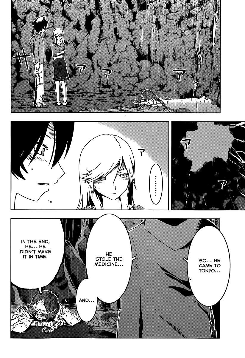 Sankarea Chapter 47 page 20 - Chapter 47: Comp... leted... + Rain for the Dead +