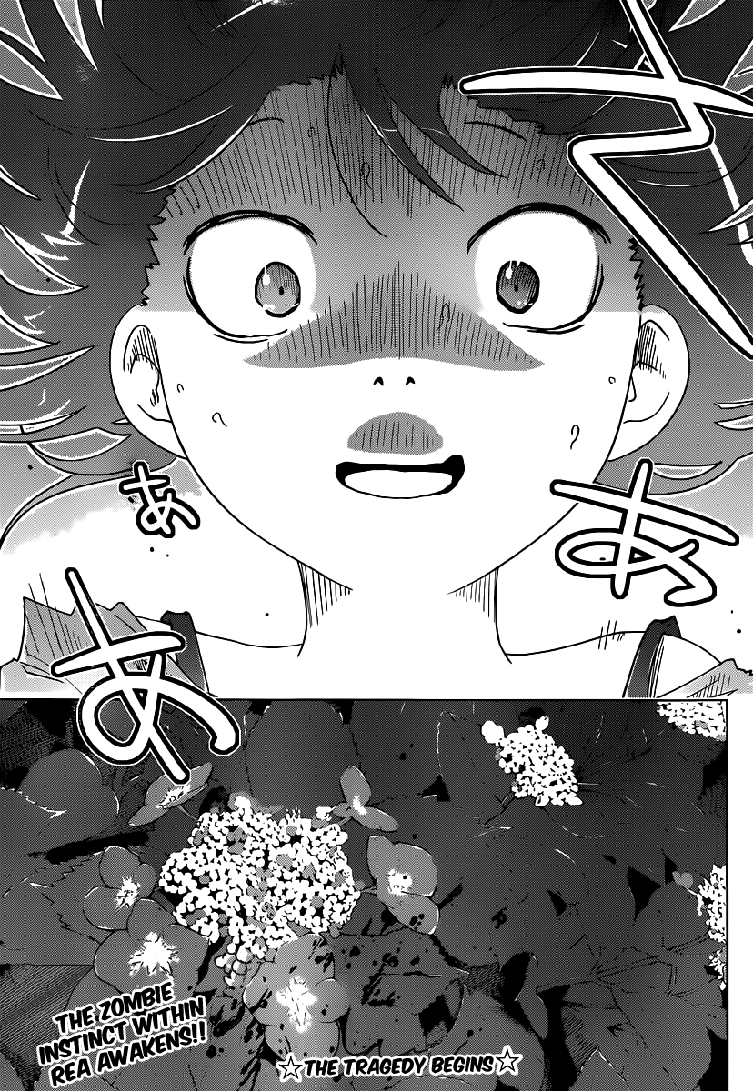 Sankarea Chapter 47 page 31 - Chapter 47: Comp... leted... + Rain for the Dead +