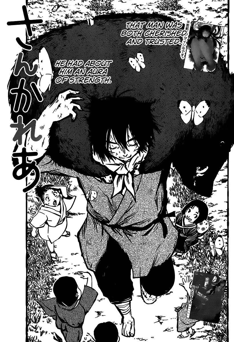 Sankarea Chapter 47 page 9 - Chapter 47: Comp... leted... + Rain for the Dead +