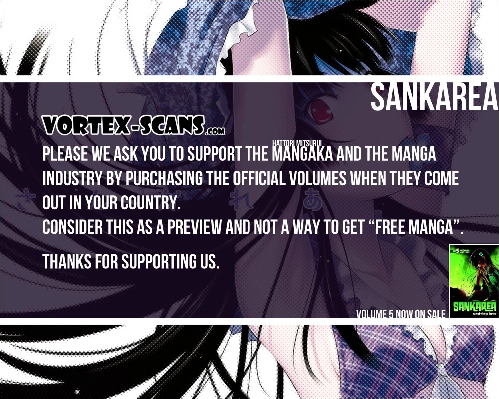 Sankarea Chapter 48 page 1 - Chapter 48: O...Toki... + Miango +