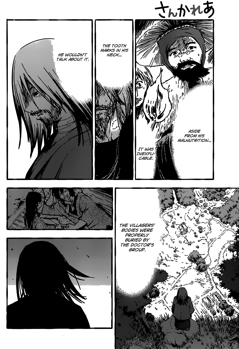 Sankarea Chapter 48 page 10 - Chapter 48: O...Toki... + Miango +