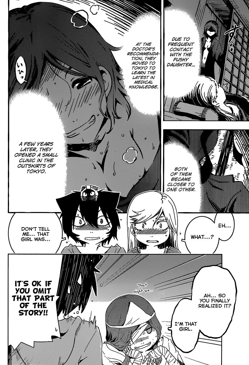 Sankarea Chapter 48 page 12 - Chapter 48: O...Toki... + Miango +