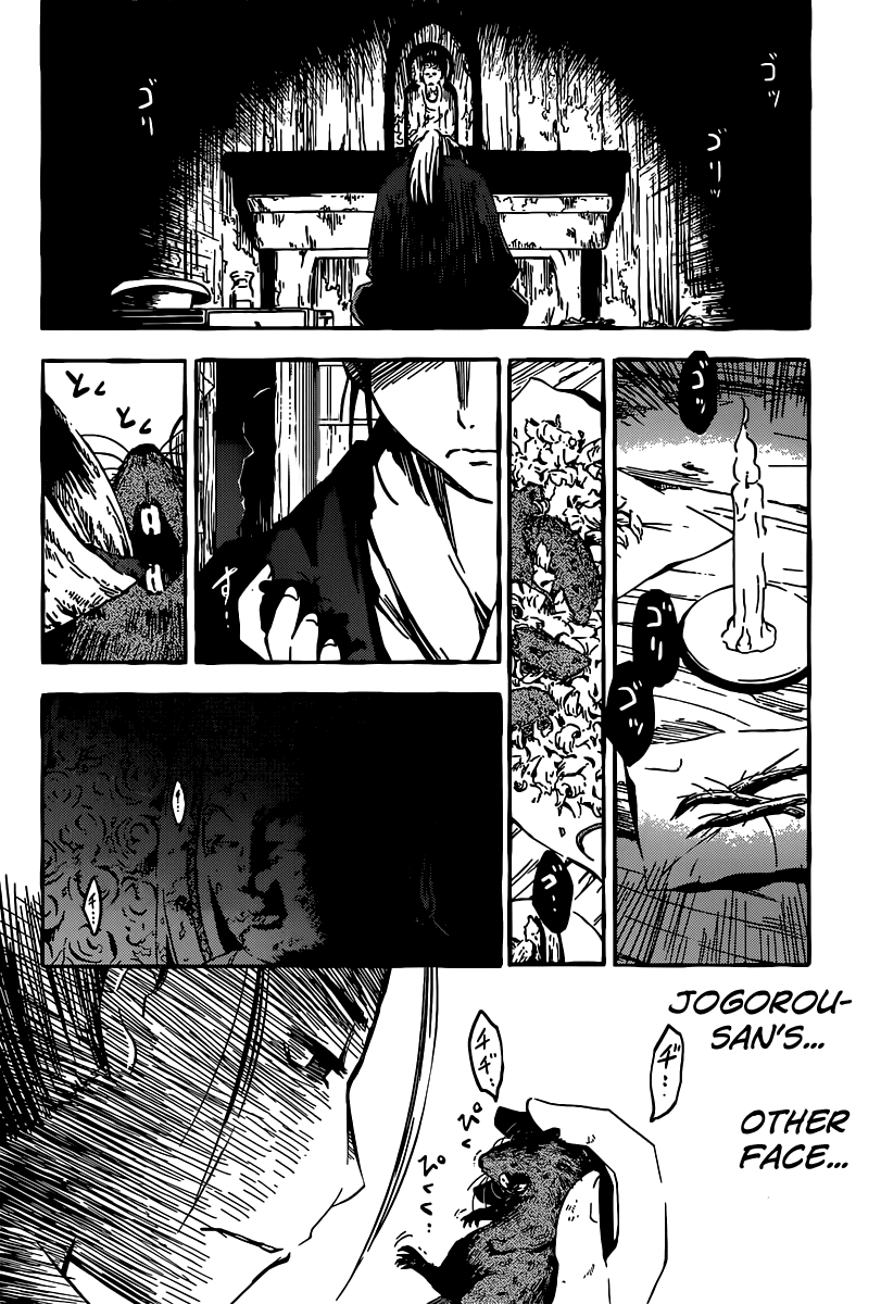 Sankarea Chapter 48 page 16 - Chapter 48: O...Toki... + Miango +