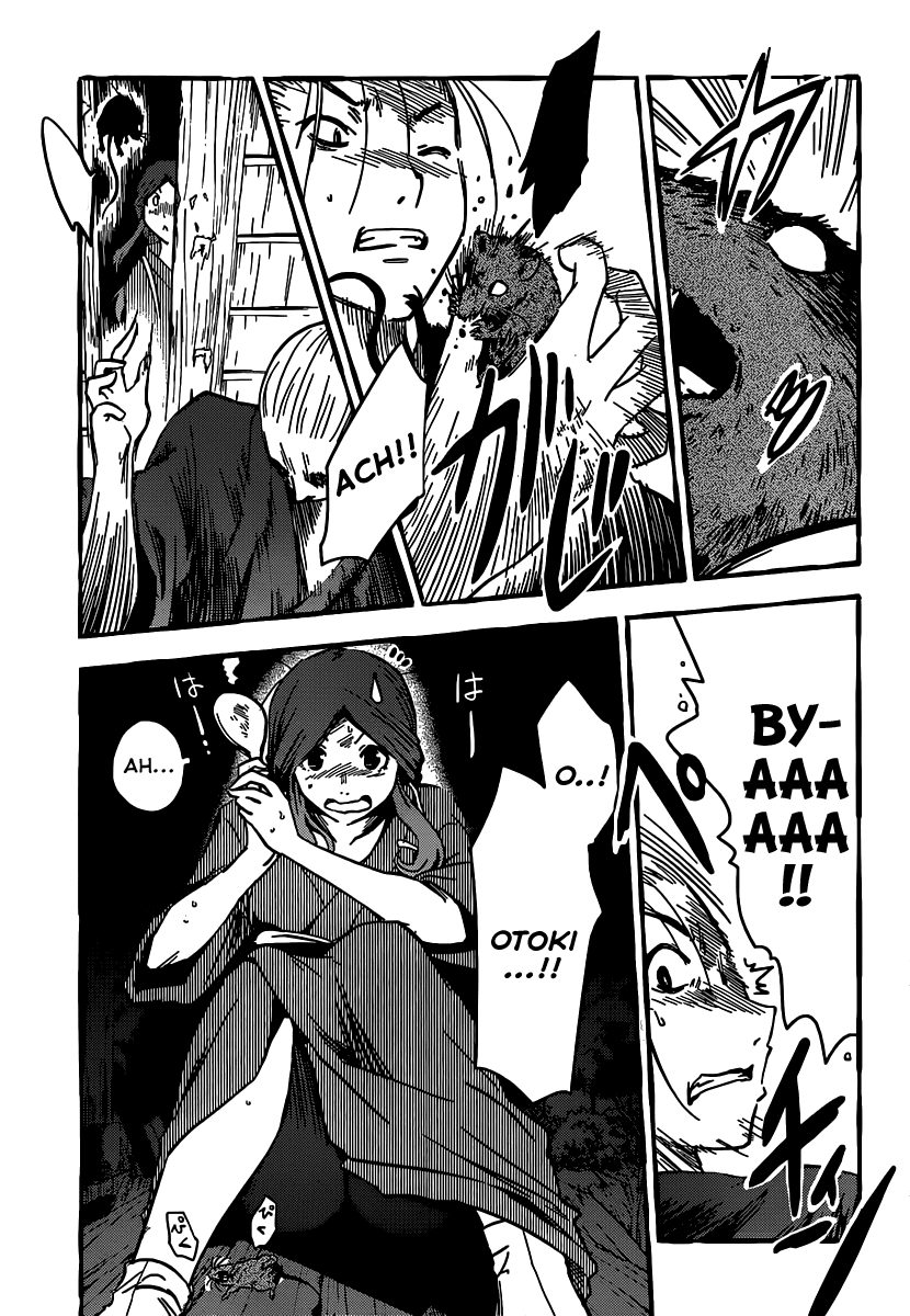 Sankarea Chapter 48 page 17 - Chapter 48: O...Toki... + Miango +