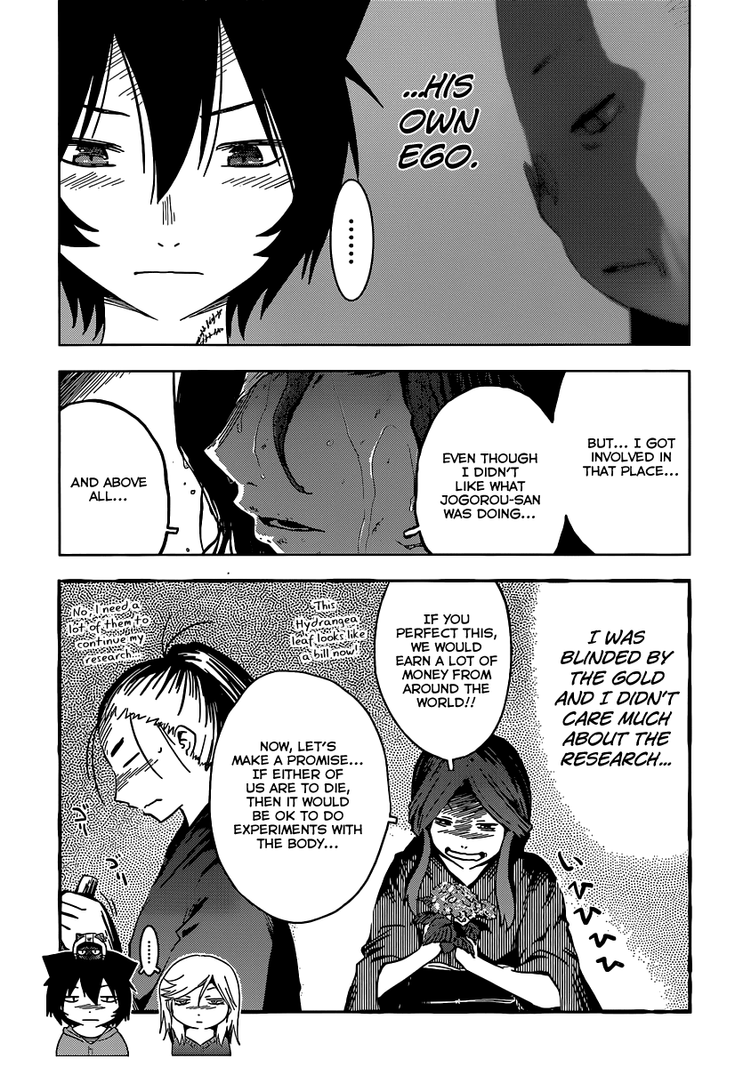 Sankarea Chapter 48 page 19 - Chapter 48: O...Toki... + Miango +