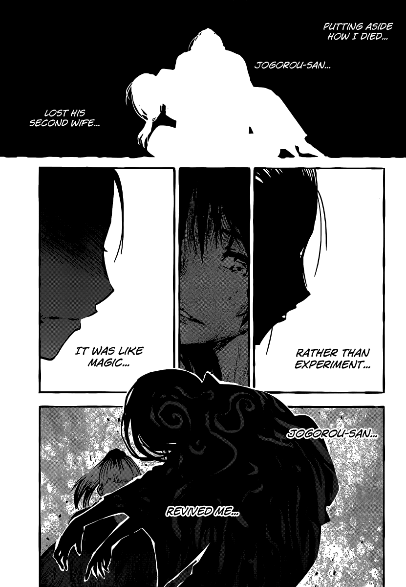 Sankarea Chapter 48 page 21 - Chapter 48: O...Toki... + Miango +