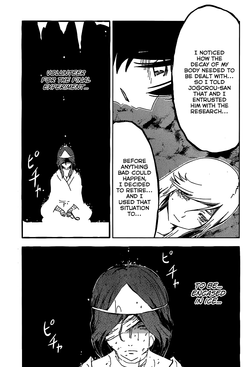 Sankarea Chapter 48 page 23 - Chapter 48: O...Toki... + Miango +