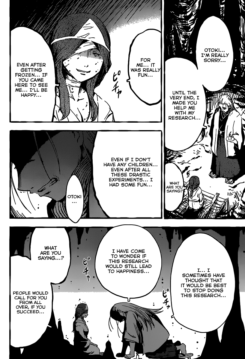Sankarea Chapter 48 page 24 - Chapter 48: O...Toki... + Miango +