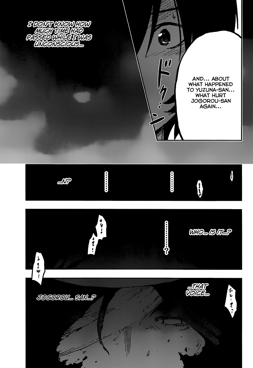 Sankarea Chapter 48 page 27 - Chapter 48: O...Toki... + Miango +