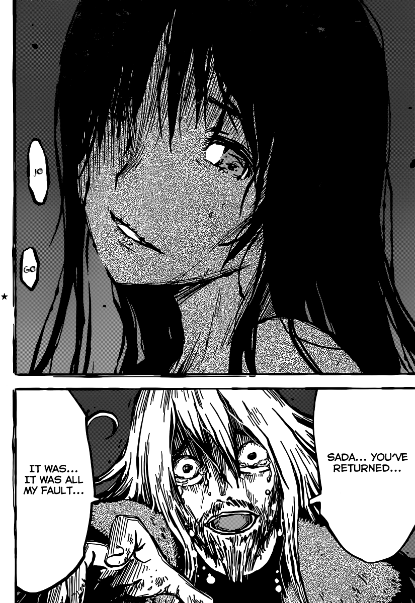 Sankarea Chapter 48 page 6 - Chapter 48: O...Toki... + Miango +