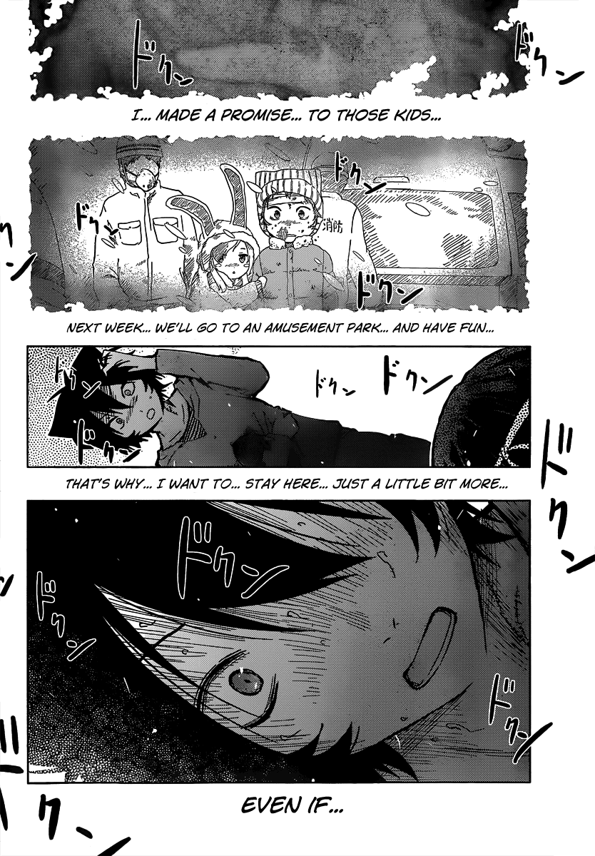 Sankarea Chapter 49 page 16 - Chapter 49: Even If... I'm... + Doom's Dead +