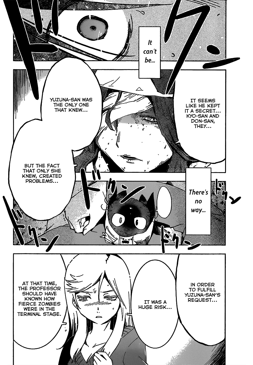 Sankarea Chapter 49 page 18 - Chapter 49: Even If... I'm... + Doom's Dead +