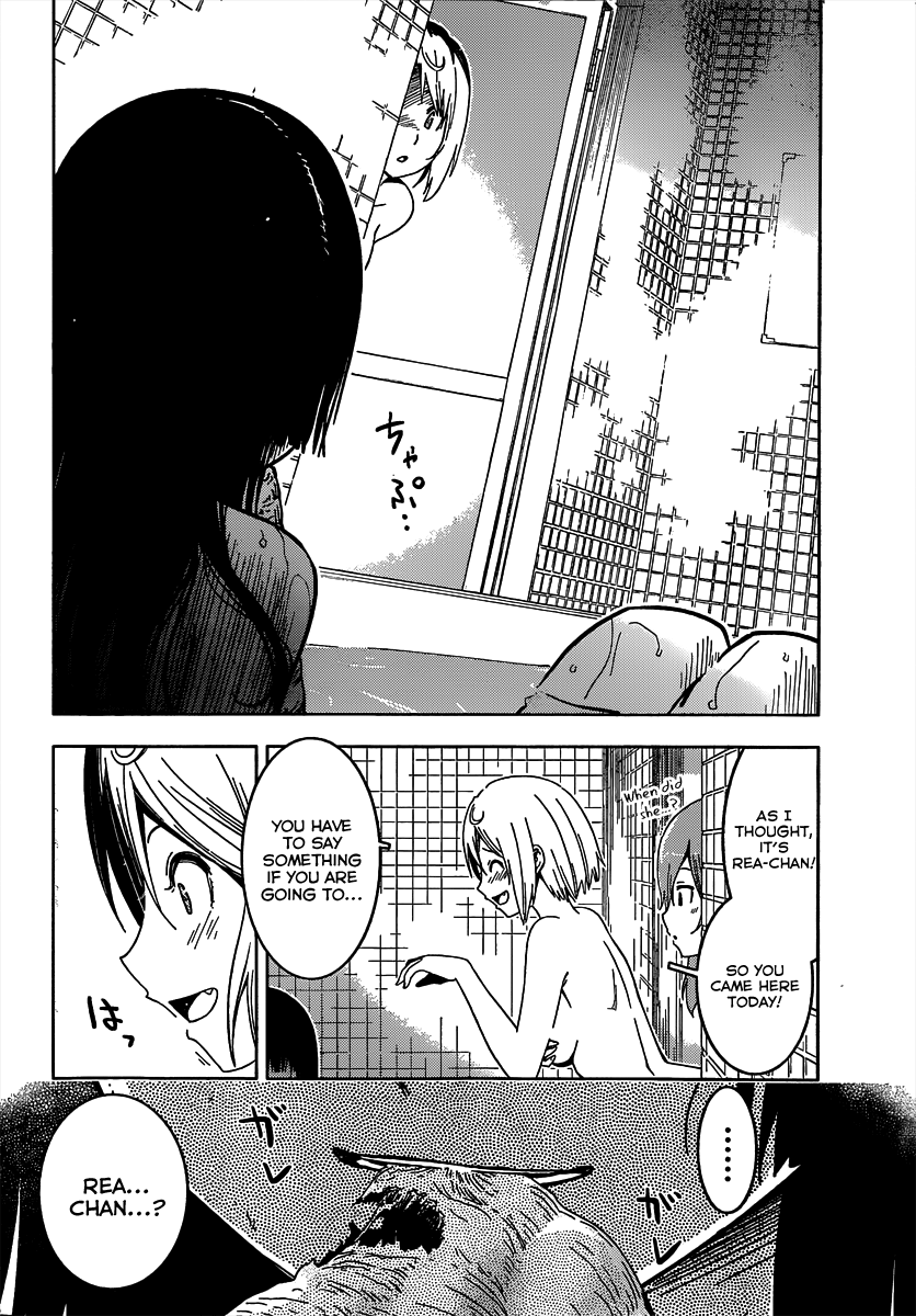Sankarea Chapter 49 page 24 - Chapter 49: Even If... I'm... + Doom's Dead +