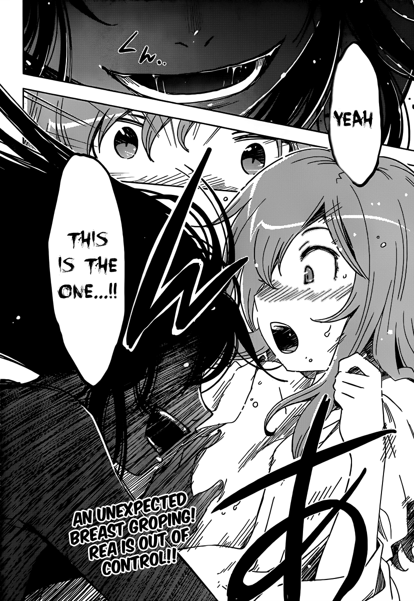 Sankarea Chapter 49 page 26 - Chapter 49: Even If... I'm... + Doom's Dead +