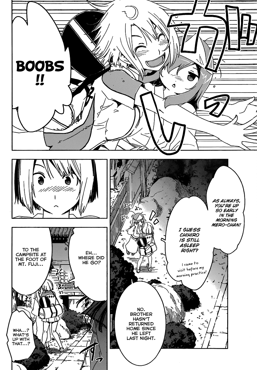 Sankarea Chapter 49 page 4 - Chapter 49: Even If... I'm... + Doom's Dead +