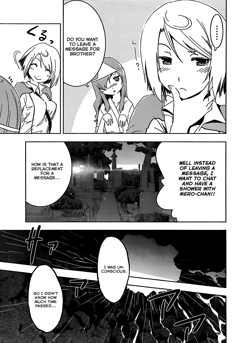 Sankarea Chapter 49 page 5 - Chapter 49: Even If... I'm... + Doom's Dead +