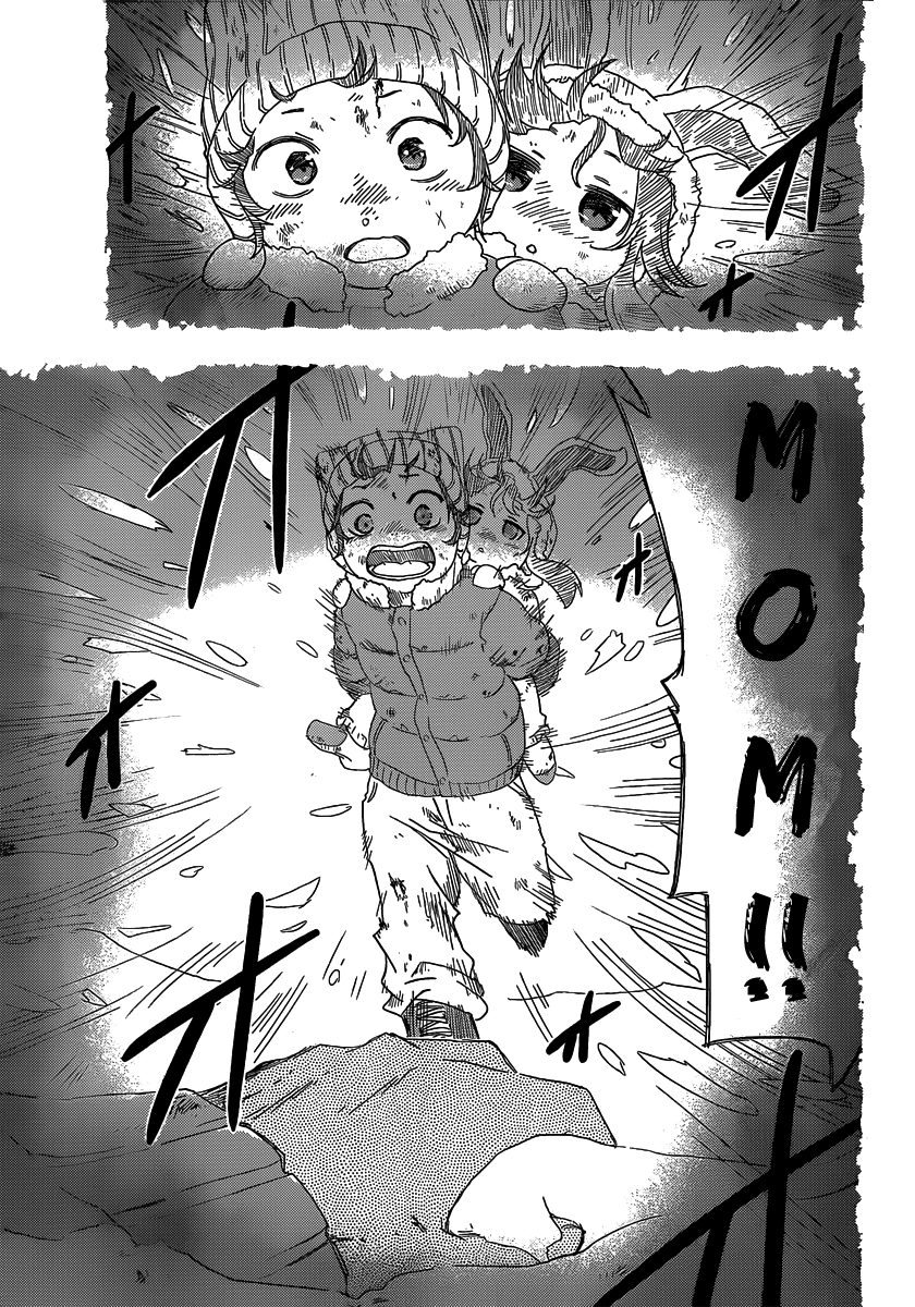 Sankarea Chapter 49 page 7 - Chapter 49: Even If... I'm... + Doom's Dead +