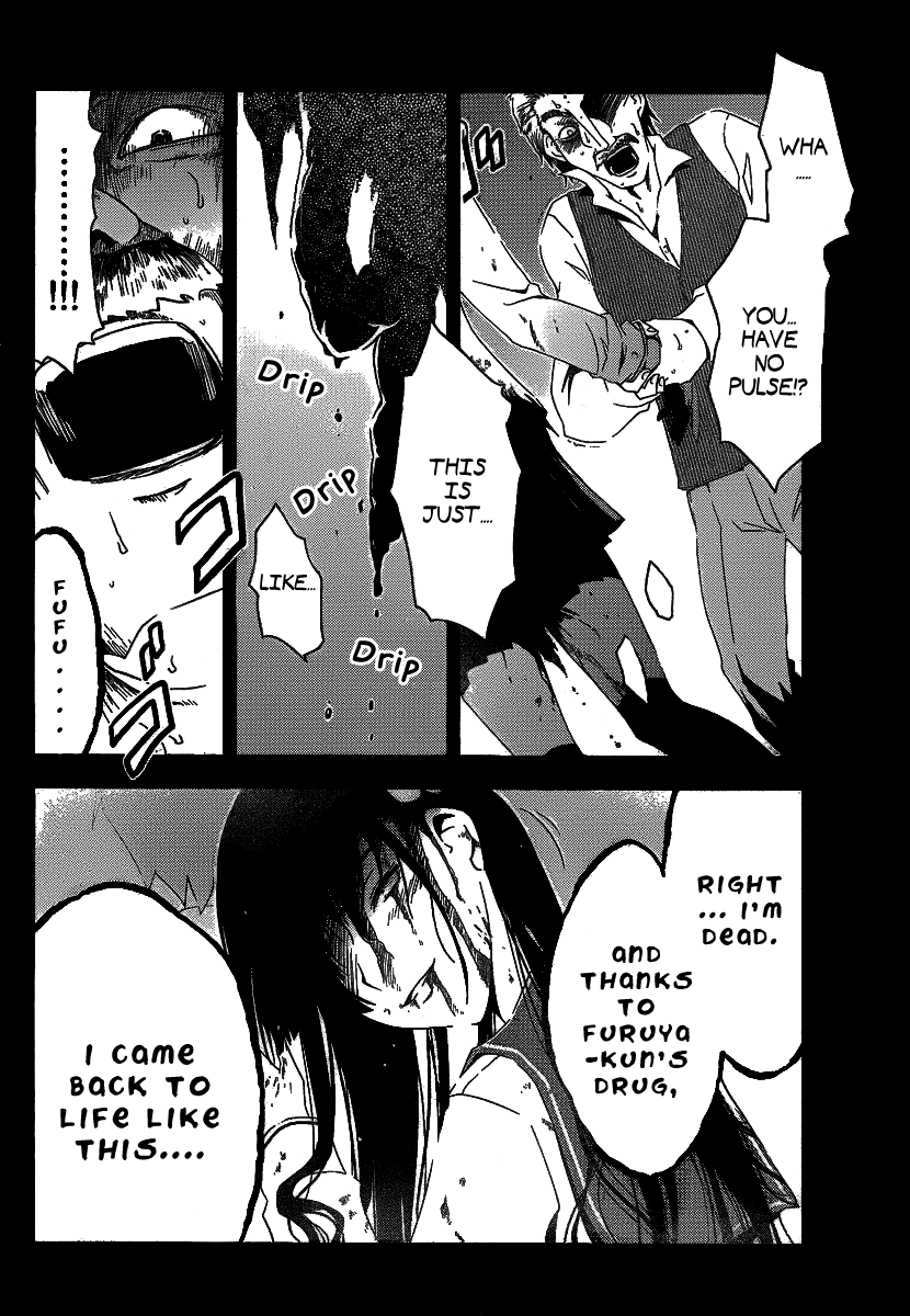 Sankarea Chapter 5 page 15 - Chapter 5: Being a Zombie... Means... + La Morte Vivante +
