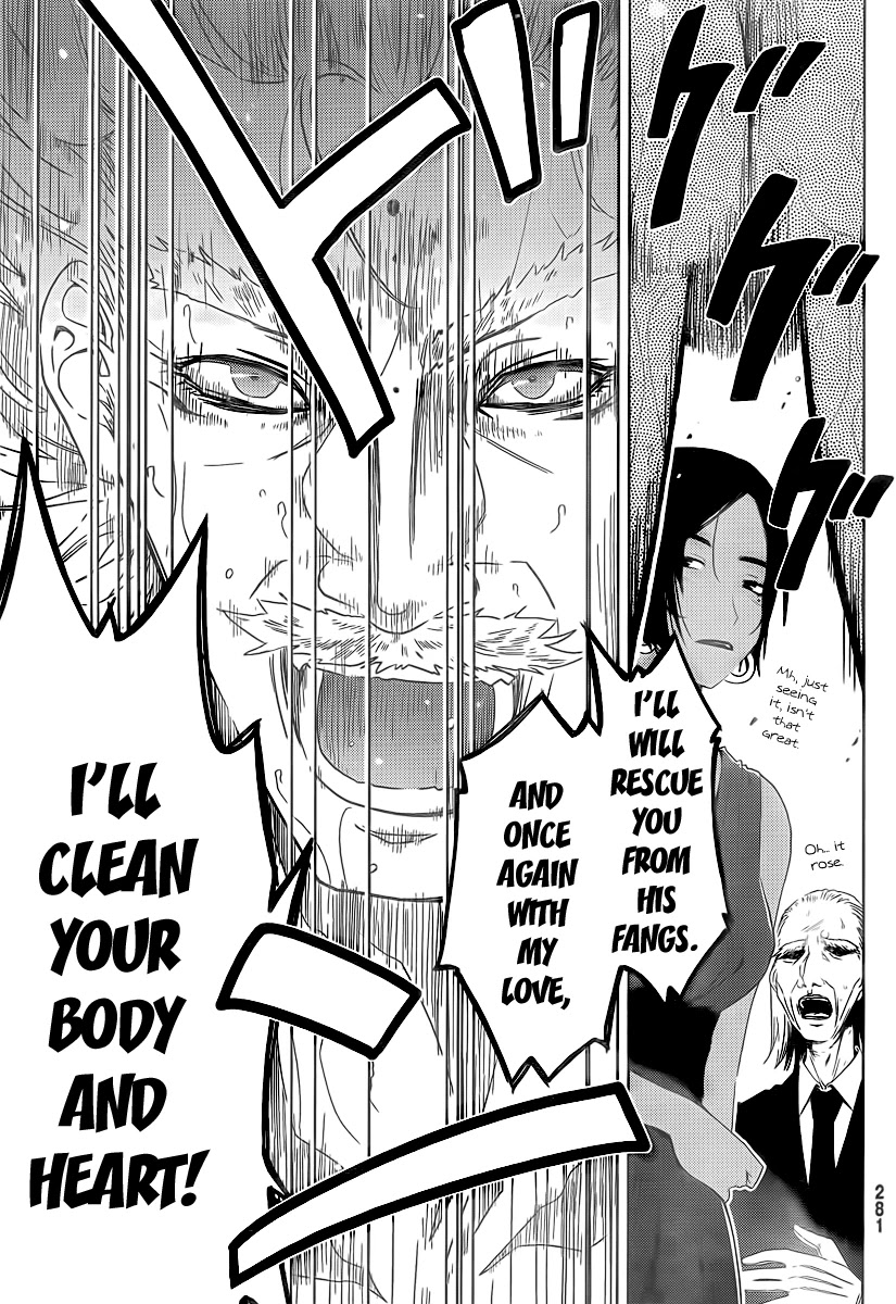 Sankarea Chapter 5 page 21 - Chapter 5: Being a Zombie... Means... + La Morte Vivante +