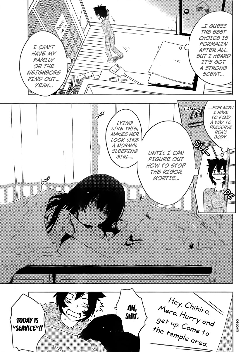 Sankarea Chapter 5 page 23 - Chapter 5: Being a Zombie... Means... + La Morte Vivante +