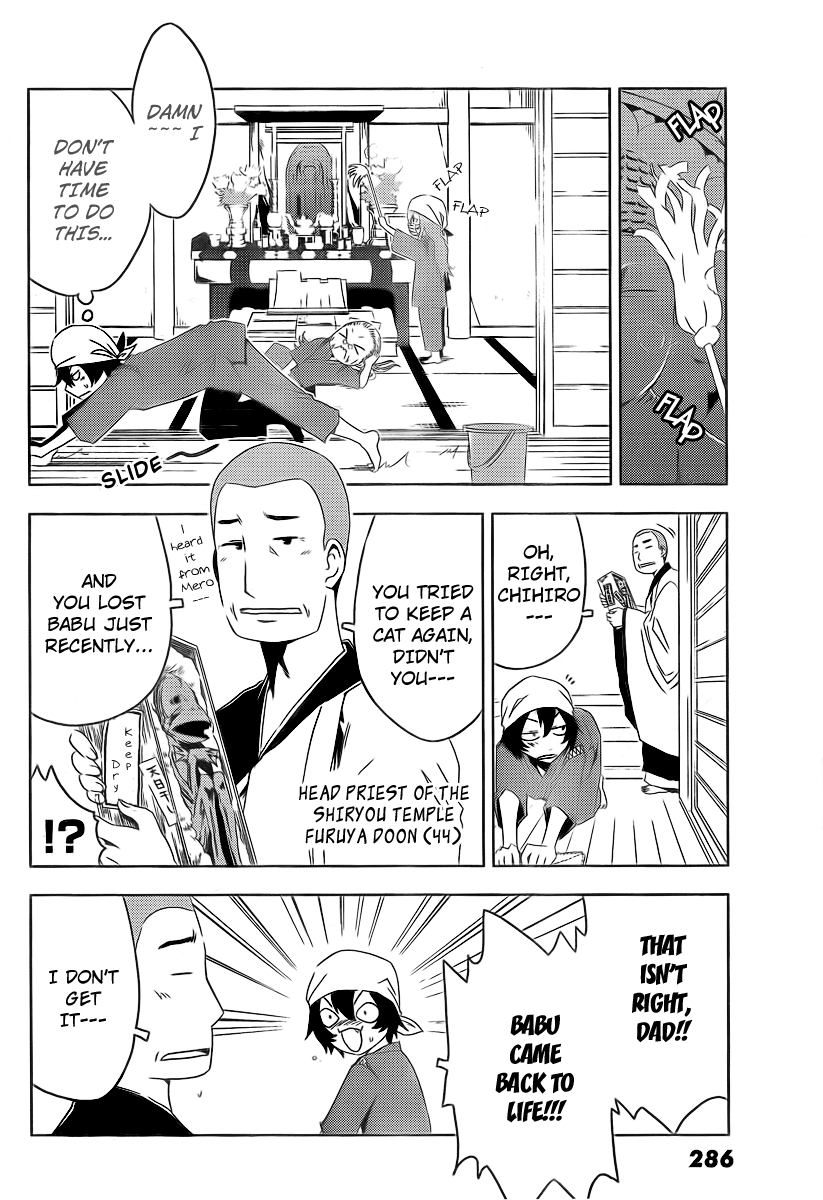 Sankarea Chapter 5 page 26 - Chapter 5: Being a Zombie... Means... + La Morte Vivante +