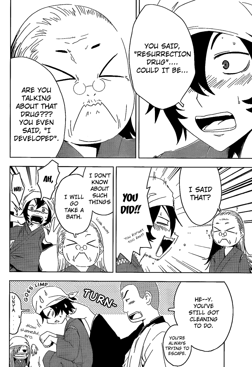 Sankarea Chapter 5 page 28 - Chapter 5: Being a Zombie... Means... + La Morte Vivante +
