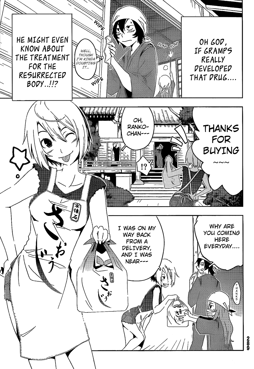 Sankarea Chapter 5 page 29 - Chapter 5: Being a Zombie... Means... + La Morte Vivante +