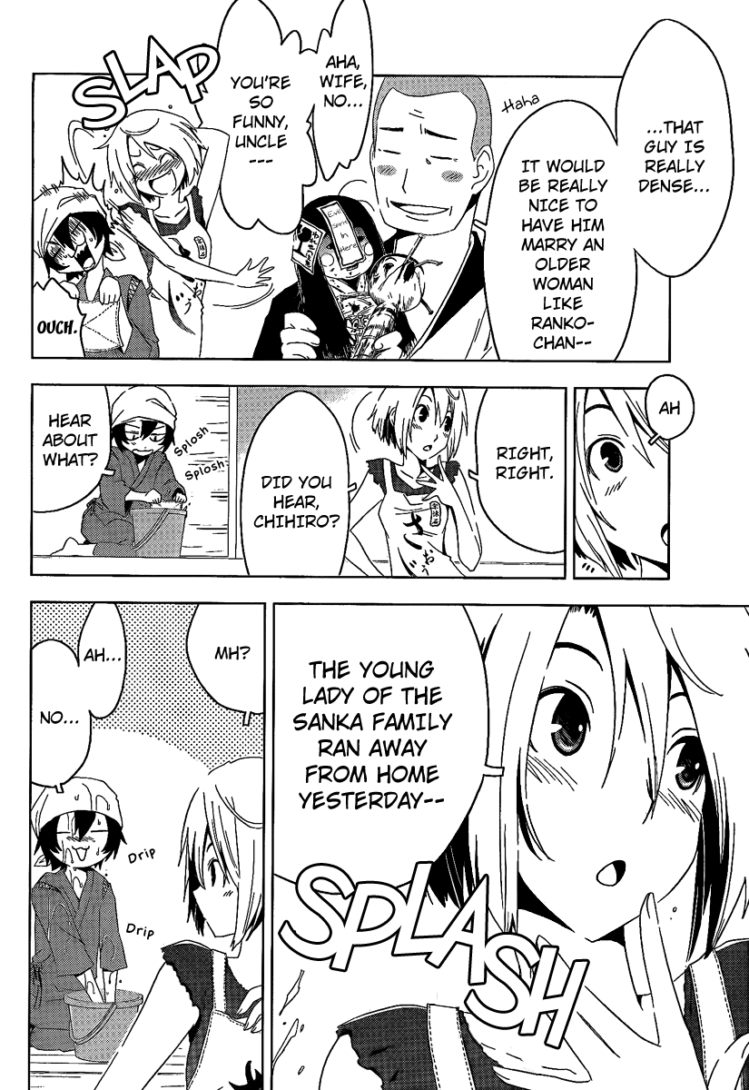 Sankarea Chapter 5 page 30 - Chapter 5: Being a Zombie... Means... + La Morte Vivante +