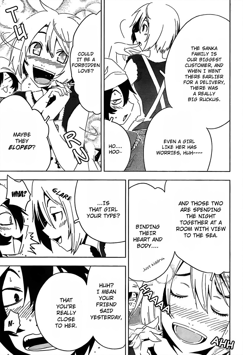 Sankarea Chapter 5 page 31 - Chapter 5: Being a Zombie... Means... + La Morte Vivante +