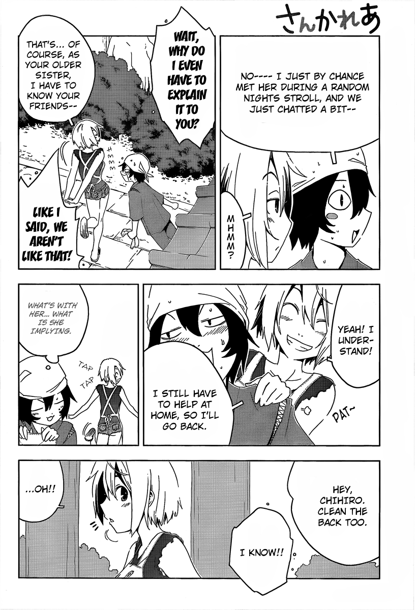 Sankarea Chapter 5 page 32 - Chapter 5: Being a Zombie... Means... + La Morte Vivante +
